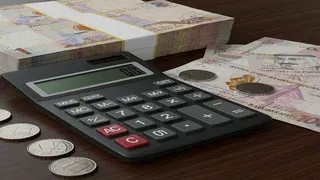 حاسبة استحقاق حساب المواطن